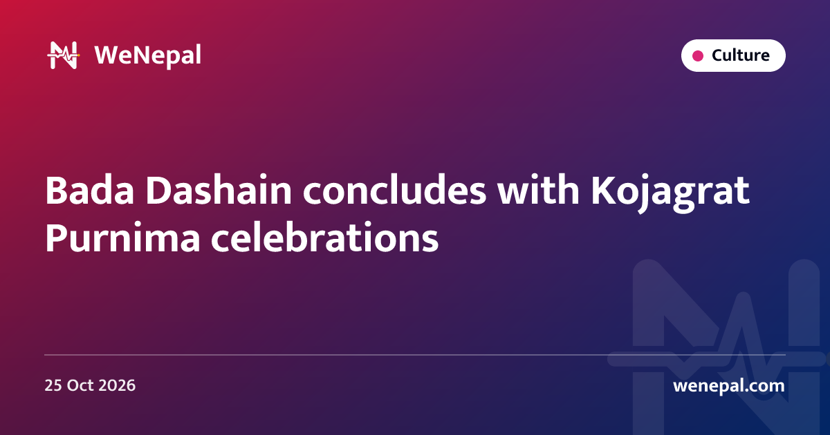 Bada Dashain concludes with Kojagrat Purnima celebrations