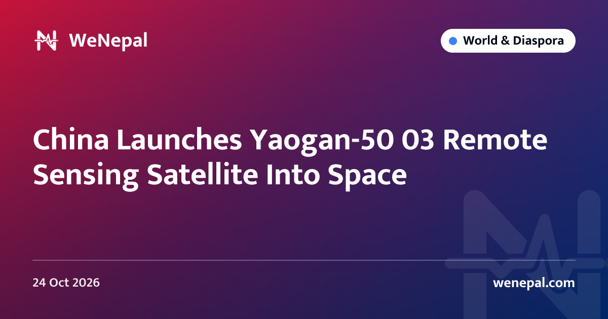 China Launches Yaogan-50 03 Remote Sensing Satellite Into Space
