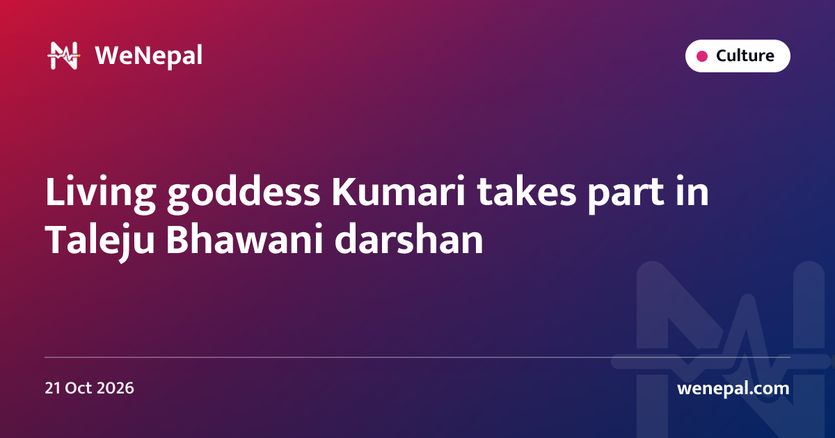Living goddess Kumari takes part in Taleju Bhawani darshan