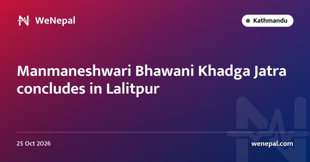 Manmaneshwari Bhawani Khadga Jatra concludes in Lalitpur