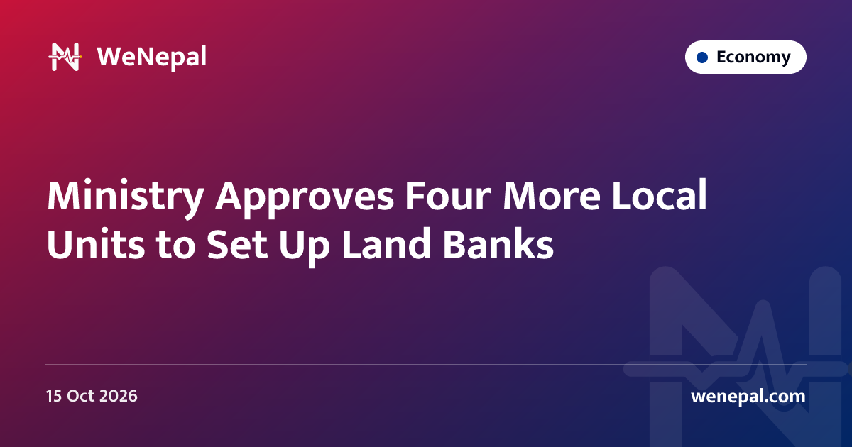 Ministry Approves Four More Local Units to Set Up Land Banks