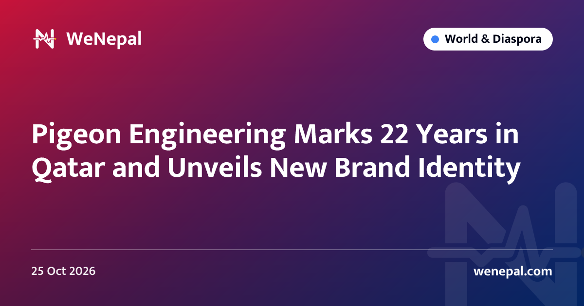 Pigeon Engineering Marks 22 Years in Qatar and Unveils New Brand Identity