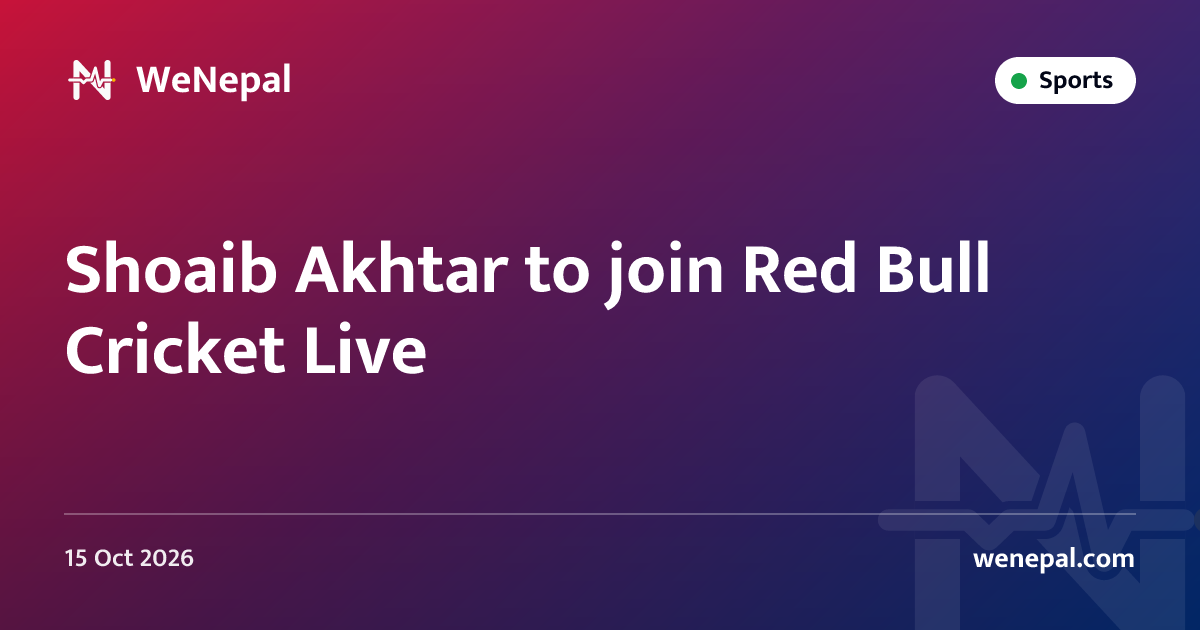 Shoaib Akhtar to join Red Bull Cricket Live