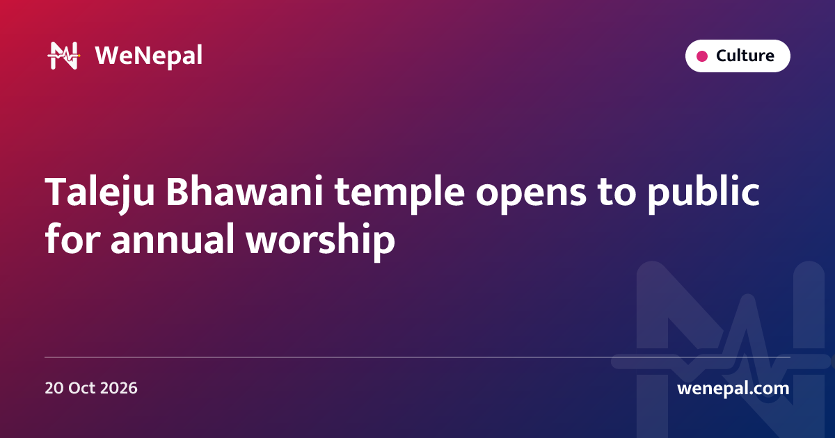 Taleju Bhawani temple opens to public for annual worship