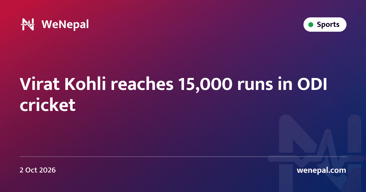 Virat Kohli reaches 15,000 runs in ODI cricket