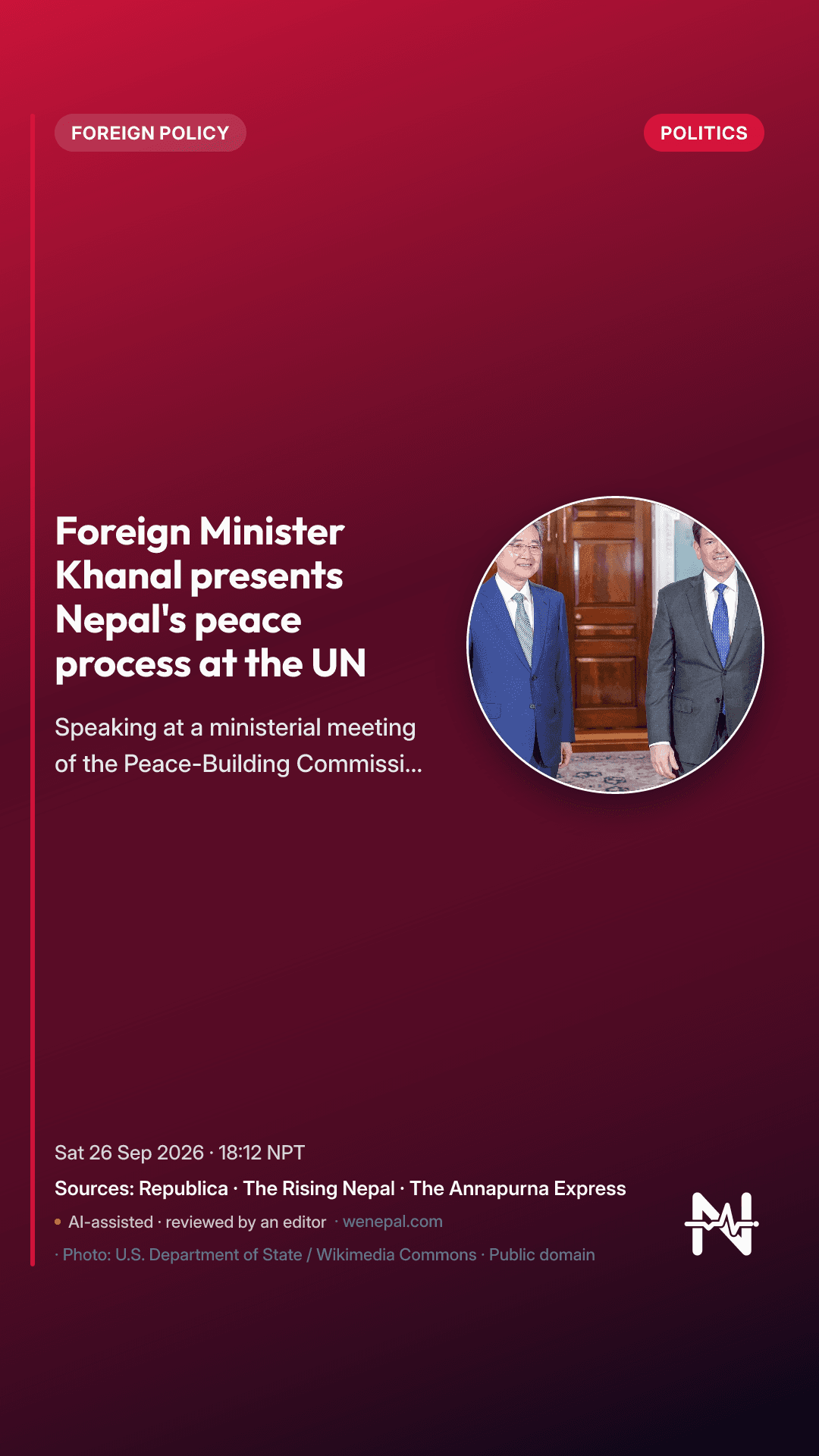 Foreign Minister Khanal presents Nepal's peace process at the UN