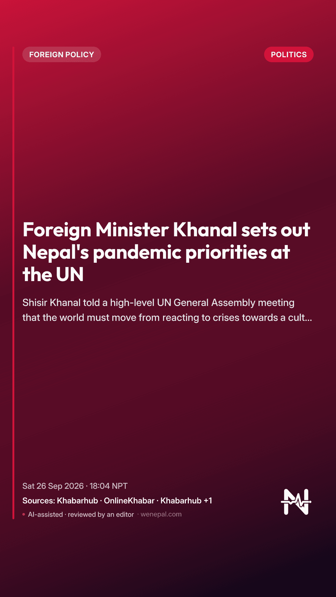 Foreign Minister Khanal sets out Nepal's pandemic priorities at the UN
