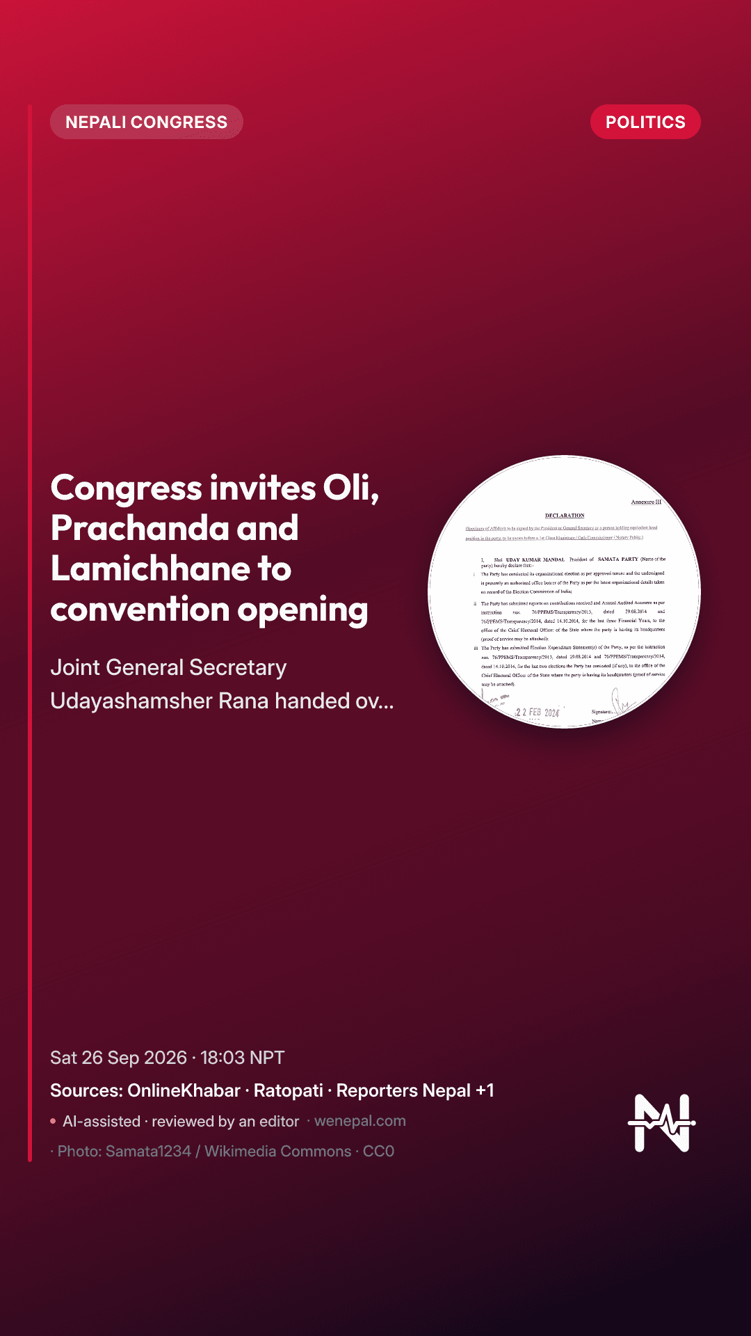Congress invites Oli, Prachanda and Lamichhane to convention opening
