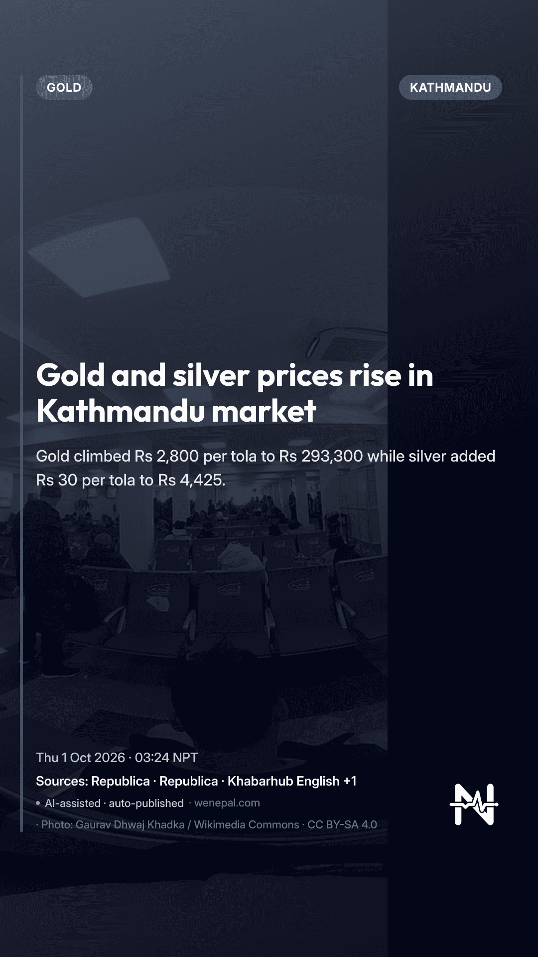 Gold and silver prices rise in Kathmandu market