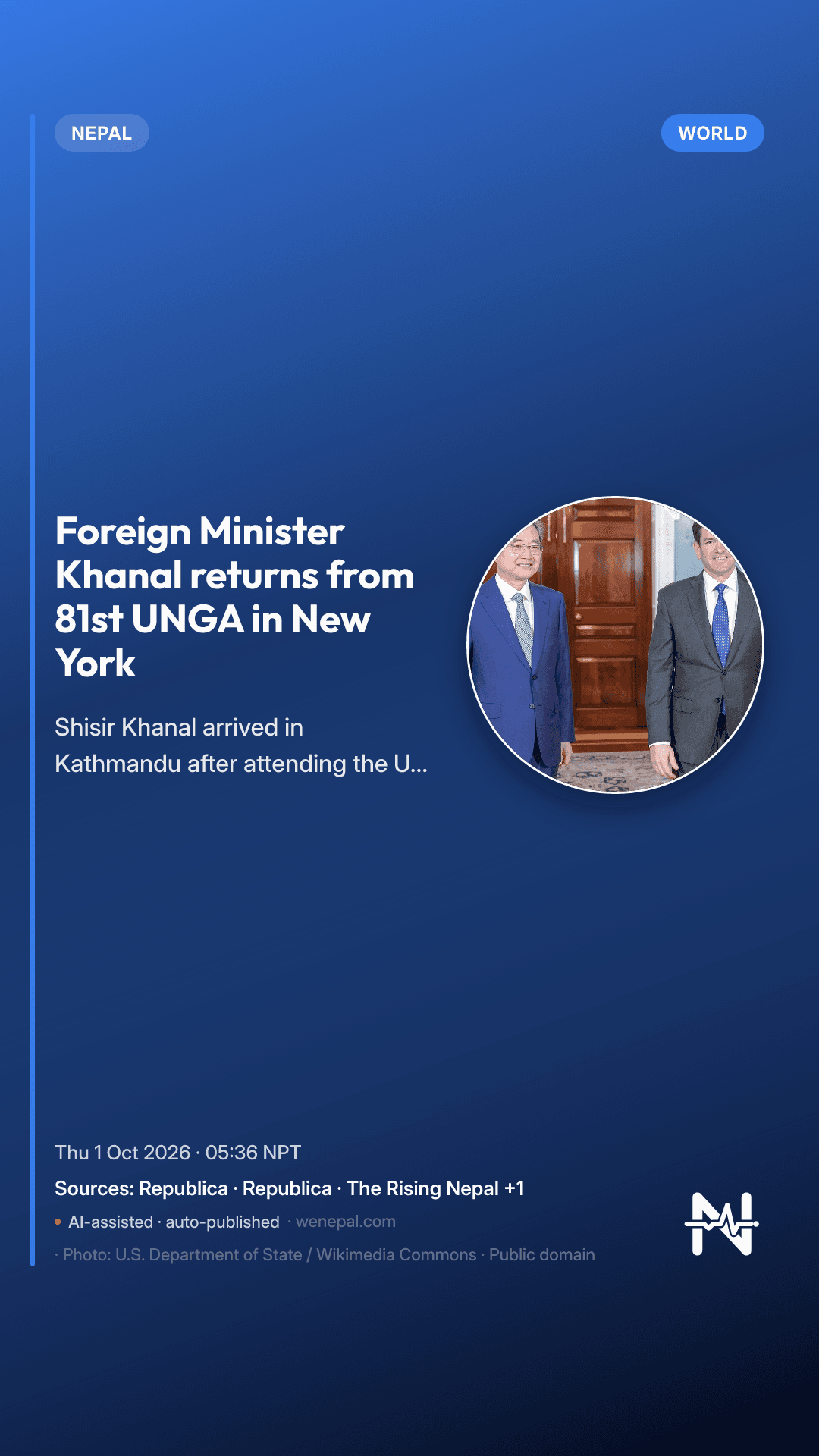 Foreign Minister Khanal returns from 81st UNGA in New York