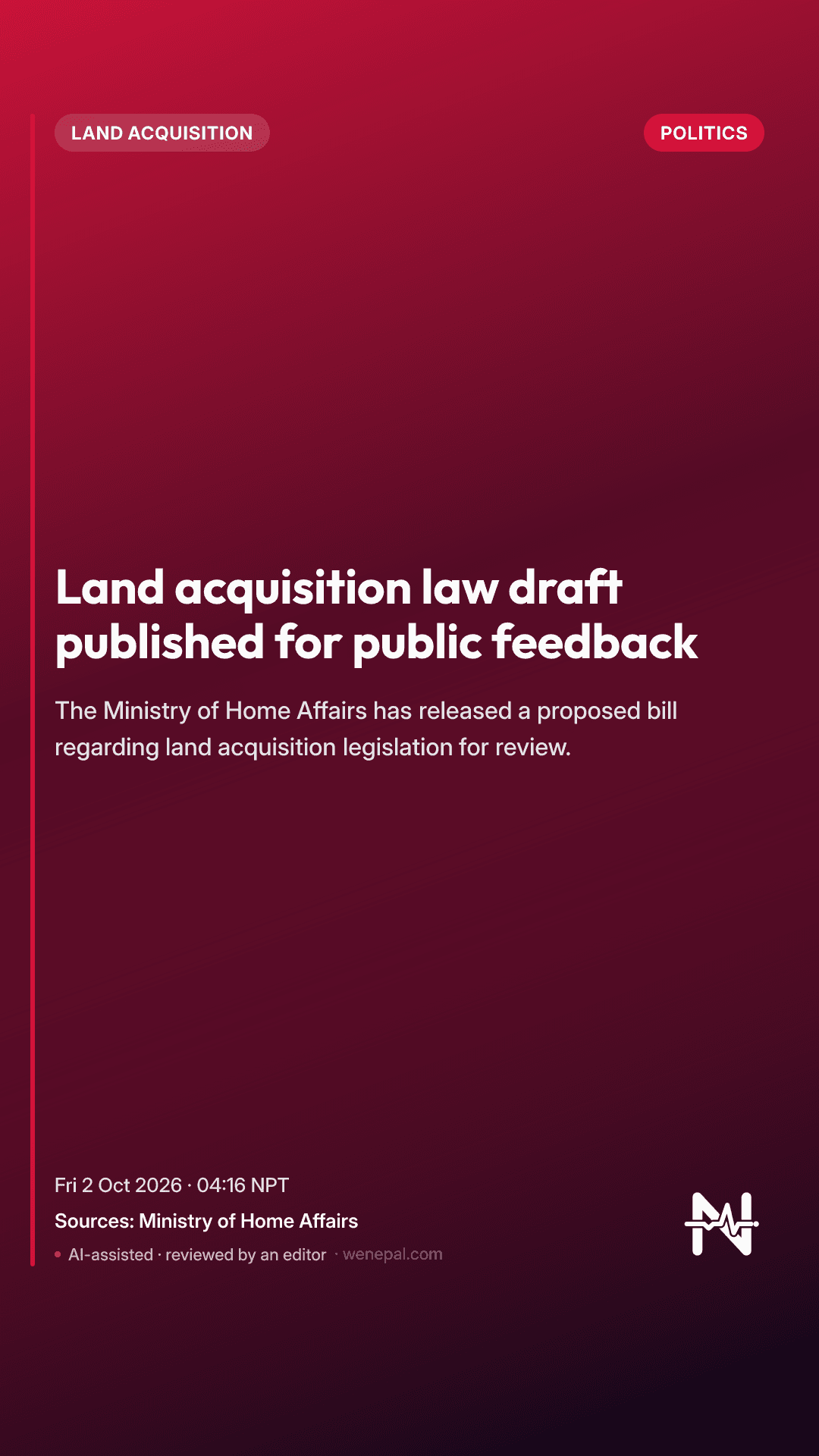 Land acquisition law draft published for public feedback