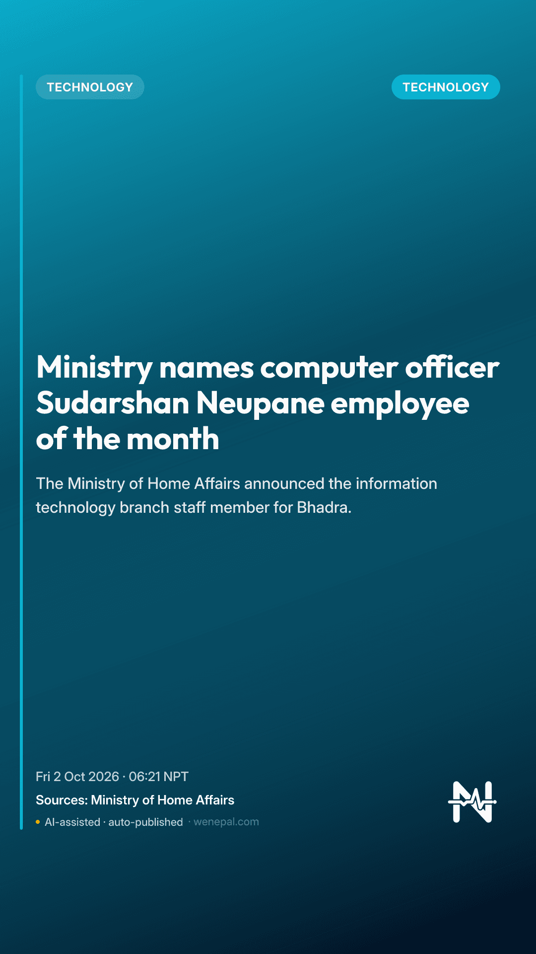 Ministry names computer officer Sudarshan Neupane employee of the month