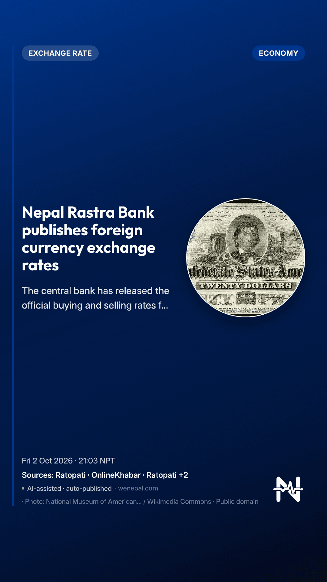 Nepal Rastra Bank publishes foreign currency exchange rates