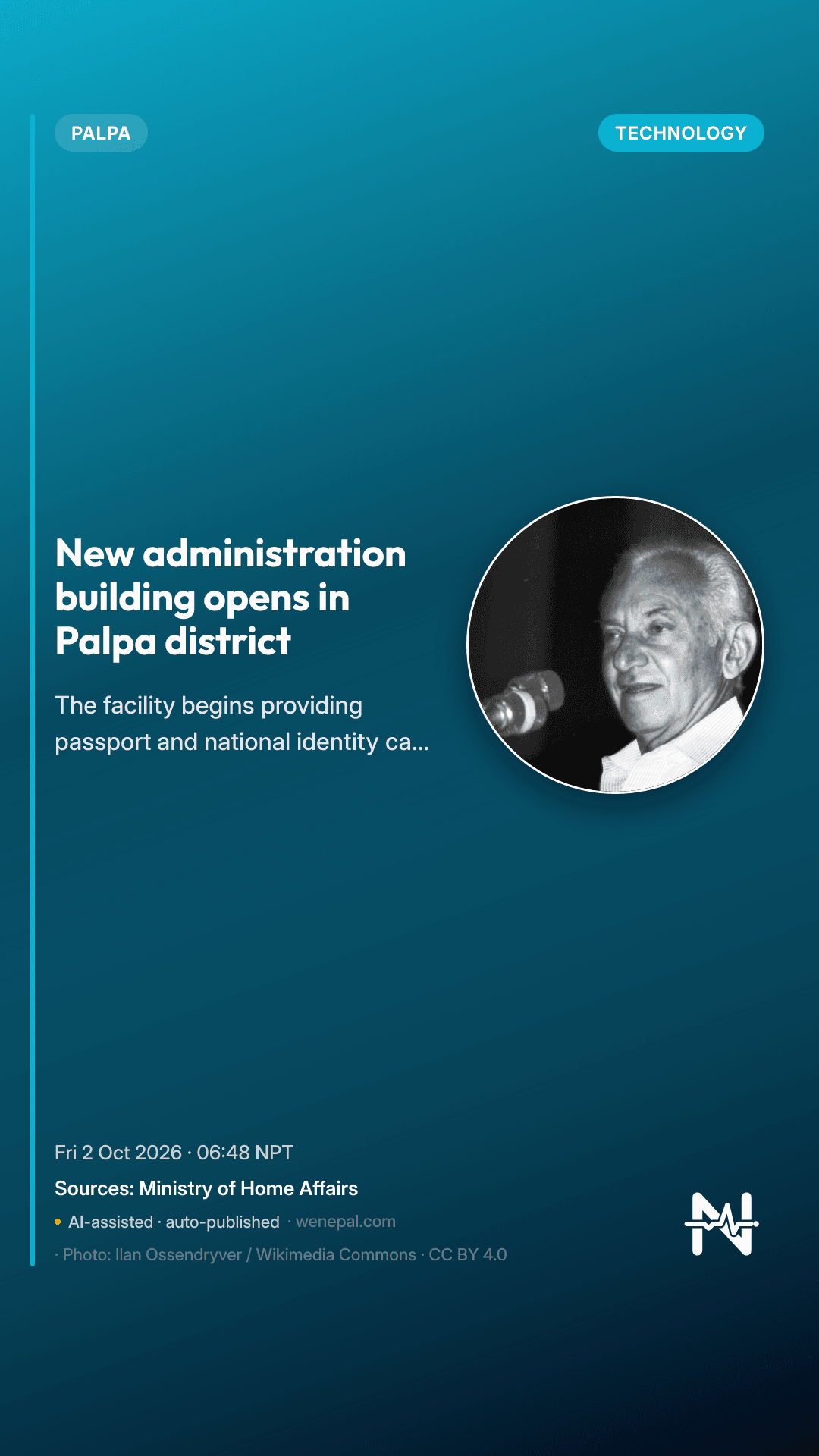 New administration building opens in Palpa district