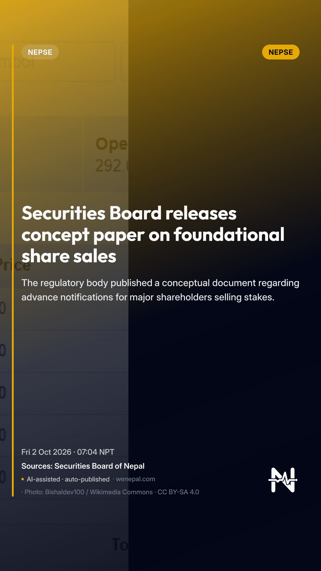 Securities Board releases concept paper on foundational share sales