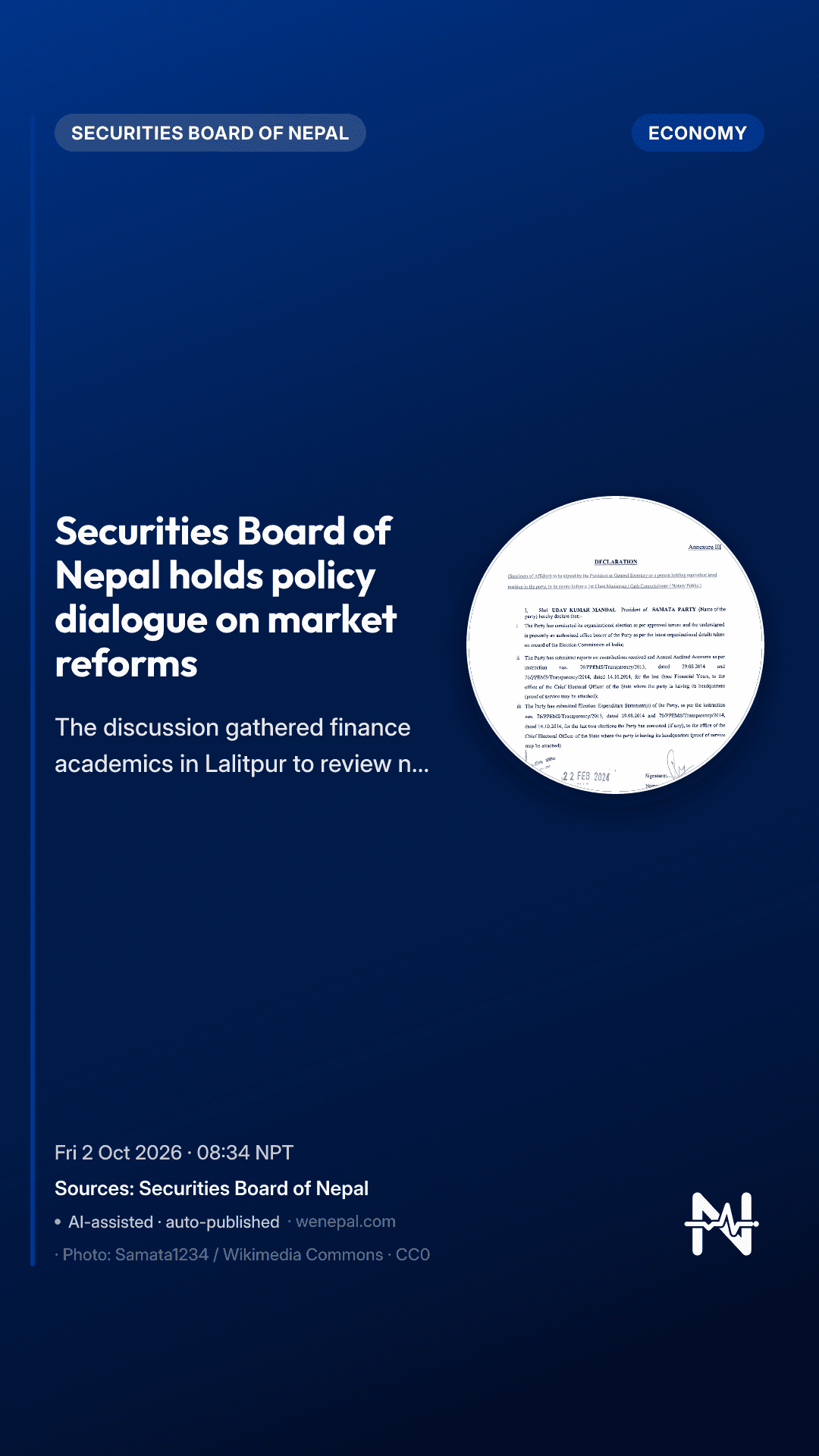 Securities Board of Nepal holds policy dialogue on market reforms