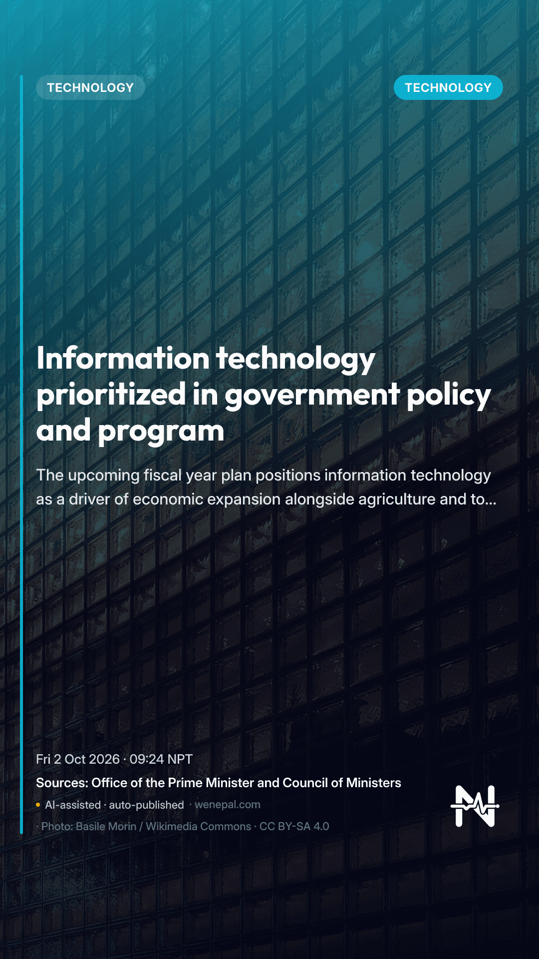 Information technology prioritized in government policy and program