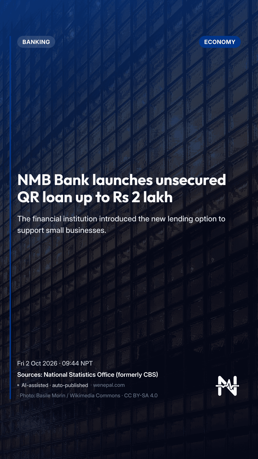 NMB Bank launches unsecured QR loan up to Rs 2 lakh