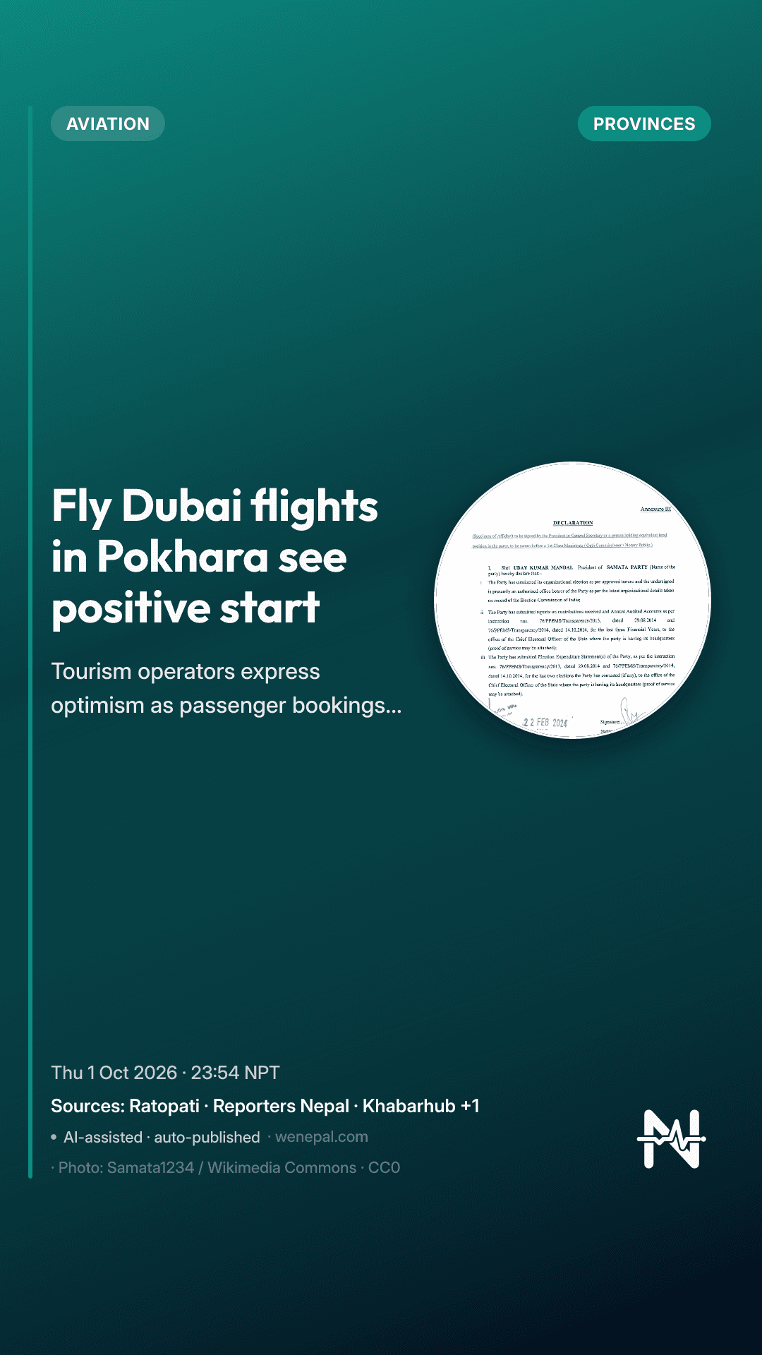 Fly Dubai flights in Pokhara see positive start