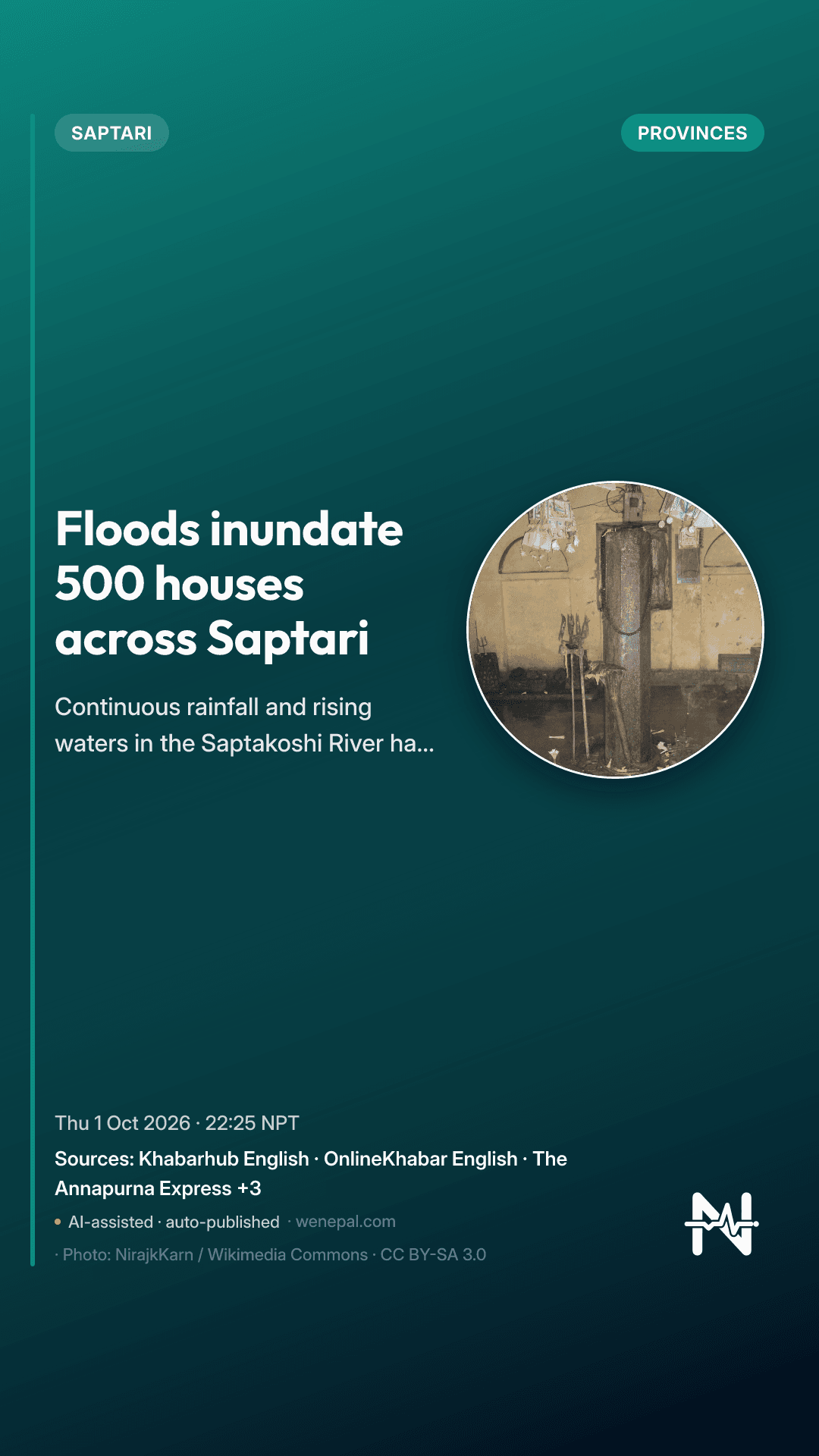 Floods inundate 500 houses across Saptari