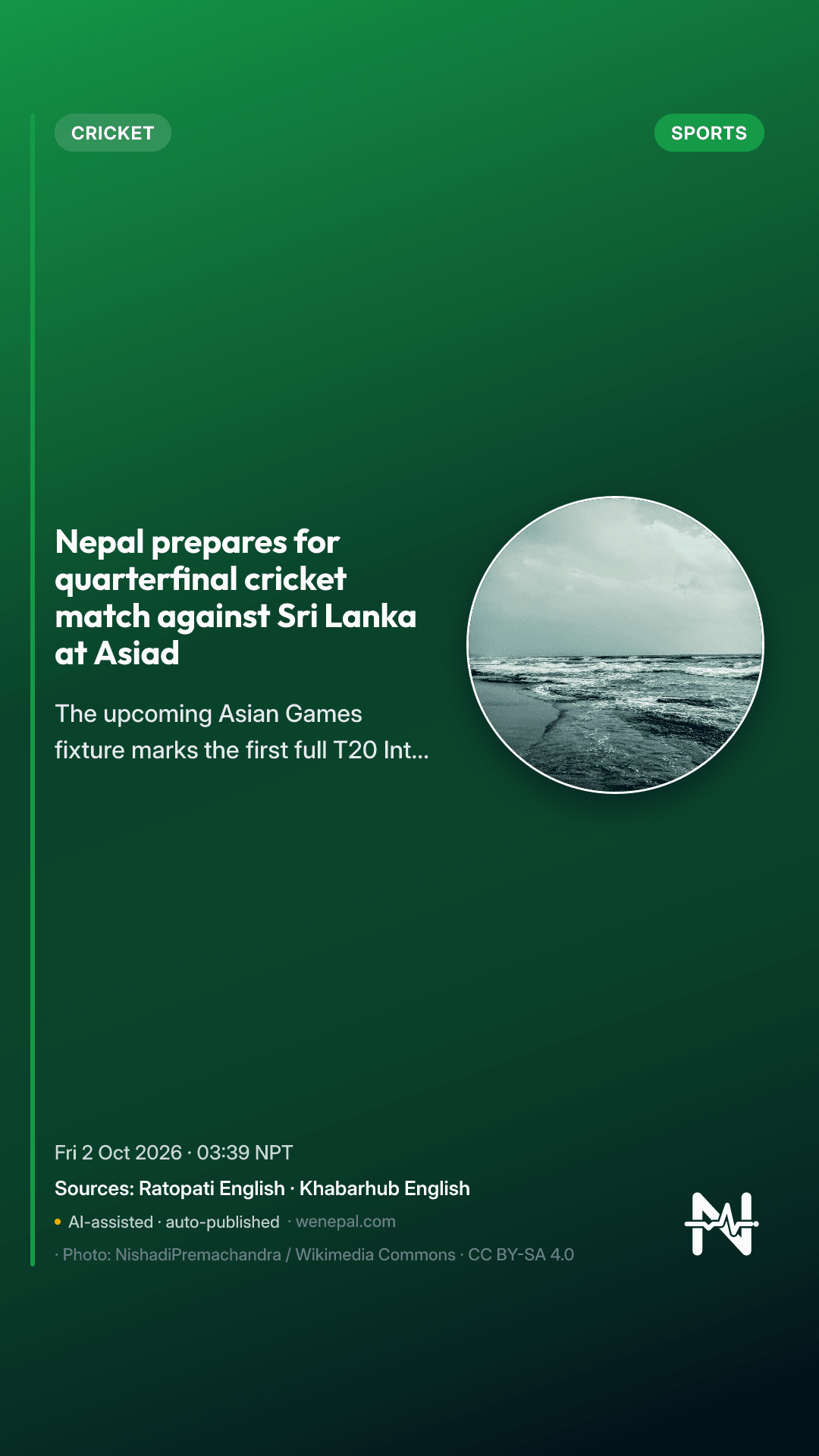 Nepal prepares for quarterfinal cricket match against Sri Lanka at Asiad
