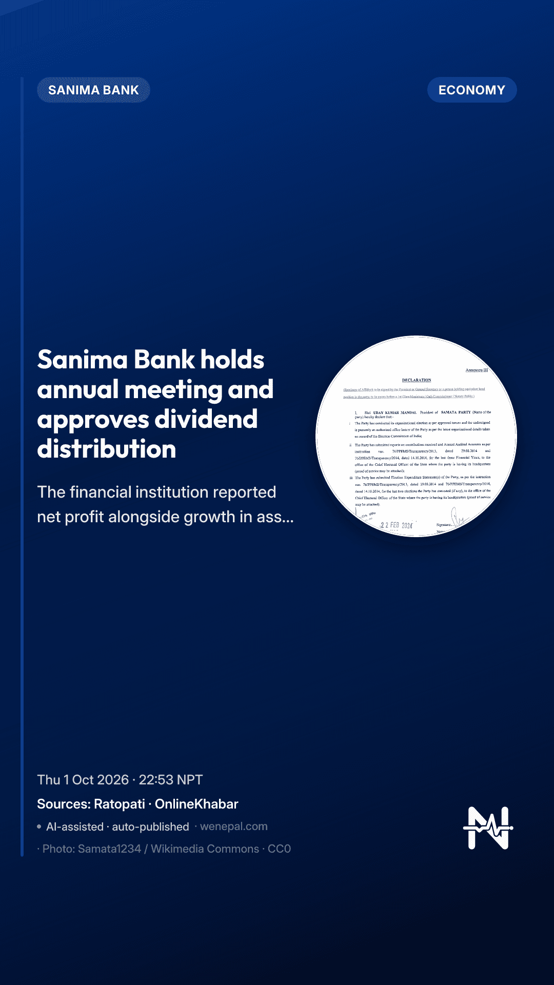 Sanima Bank holds annual meeting and approves dividend distribution