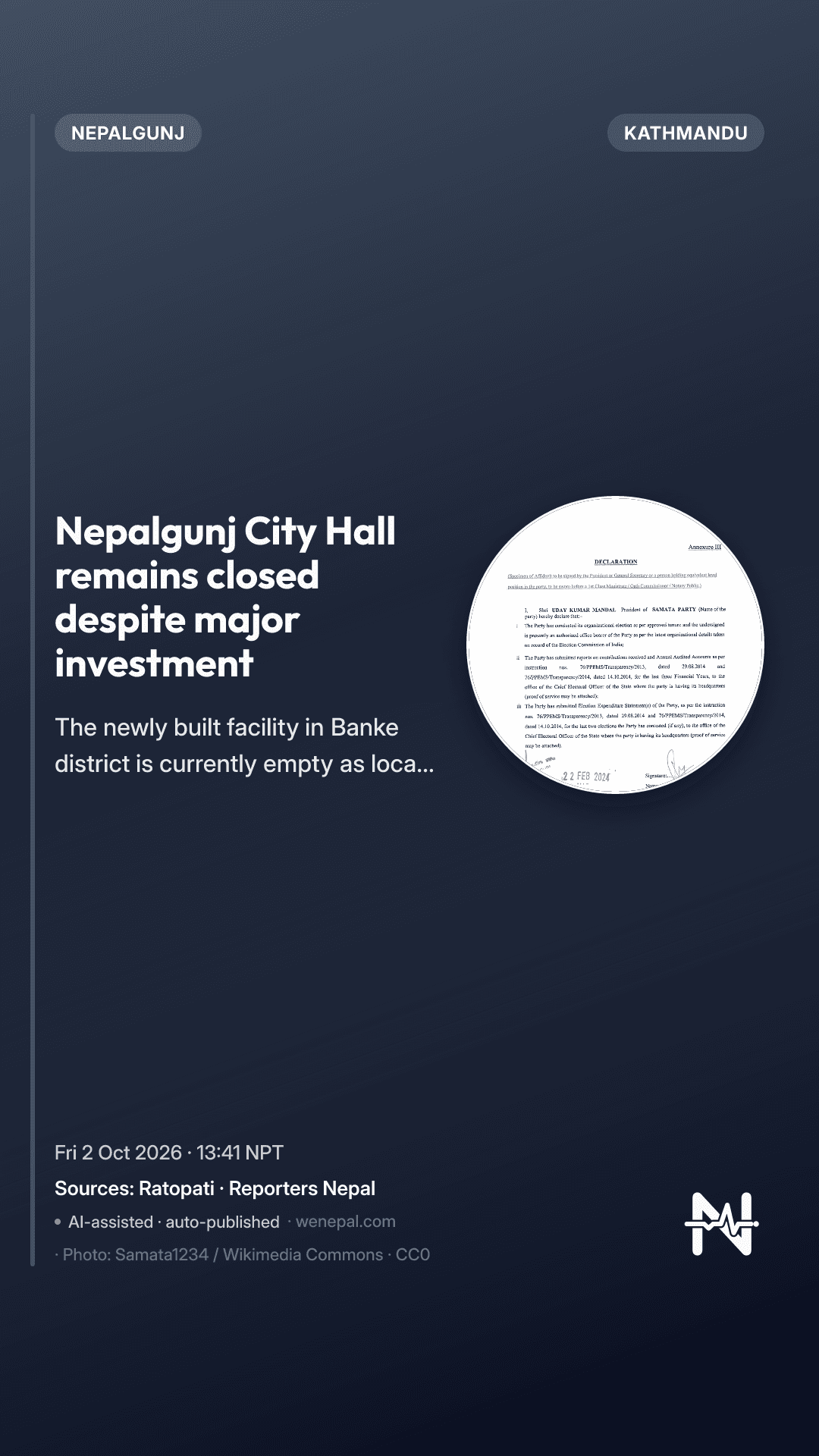 Nepalgunj City Hall remains closed despite major investment