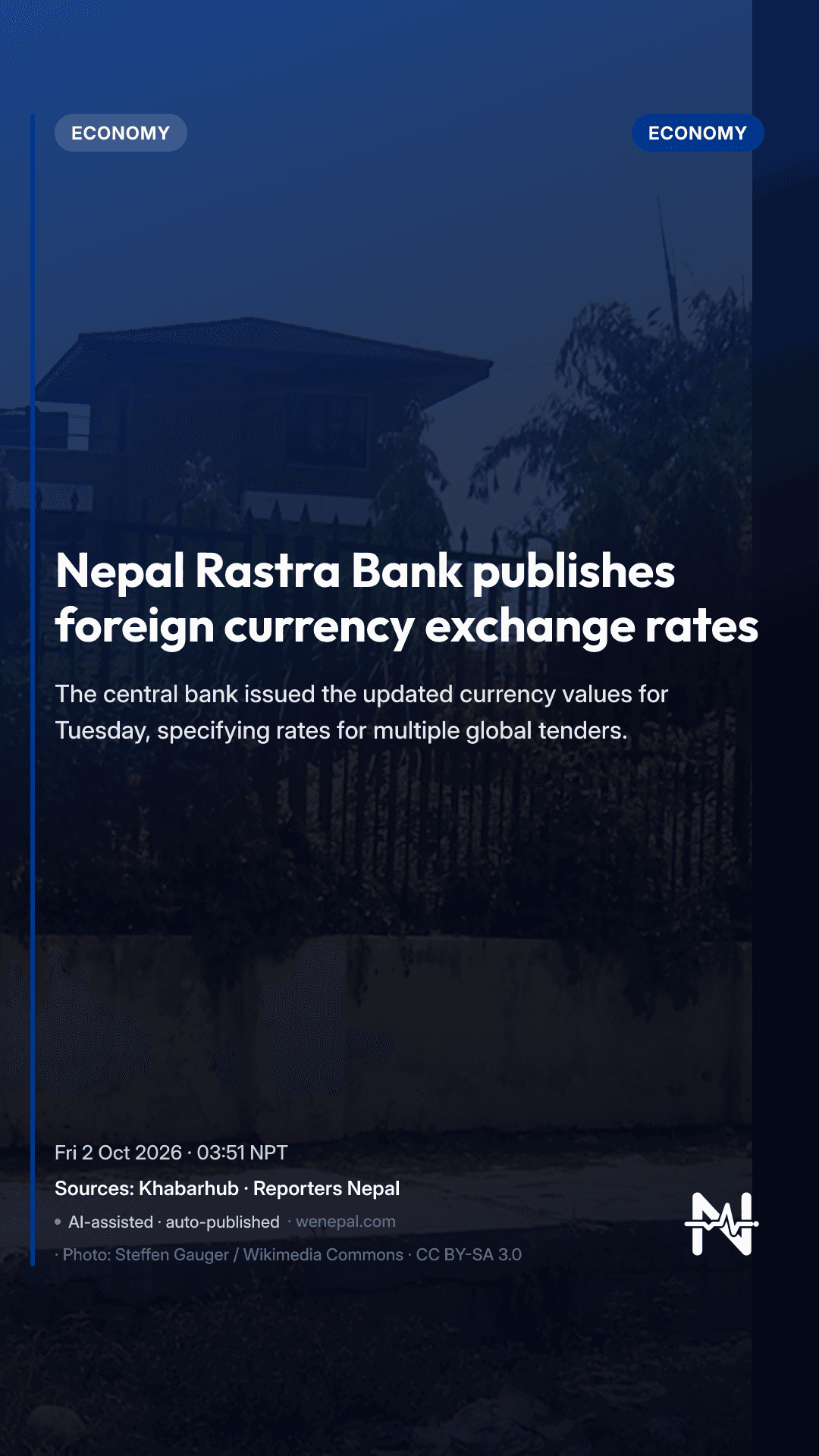 Nepal Rastra Bank publishes foreign currency exchange rates