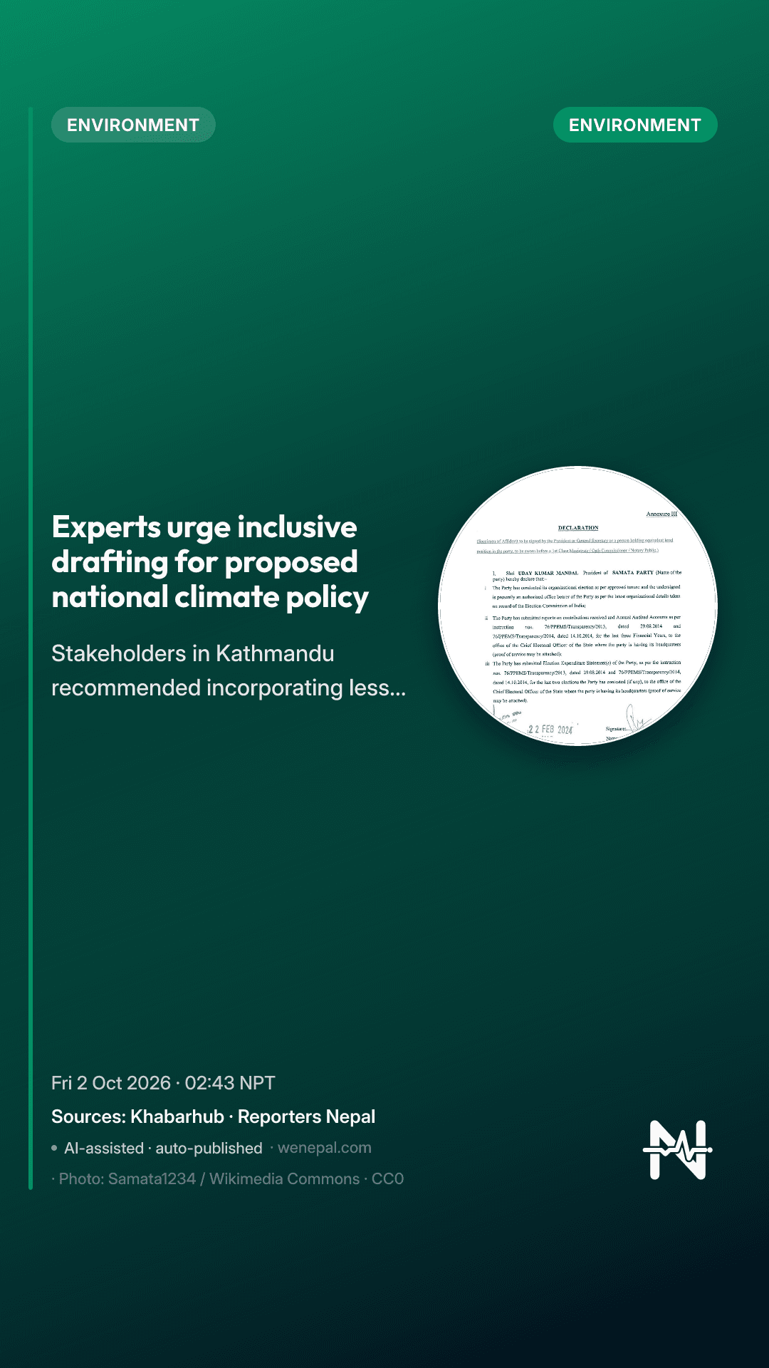 Experts urge inclusive drafting for proposed national climate policy