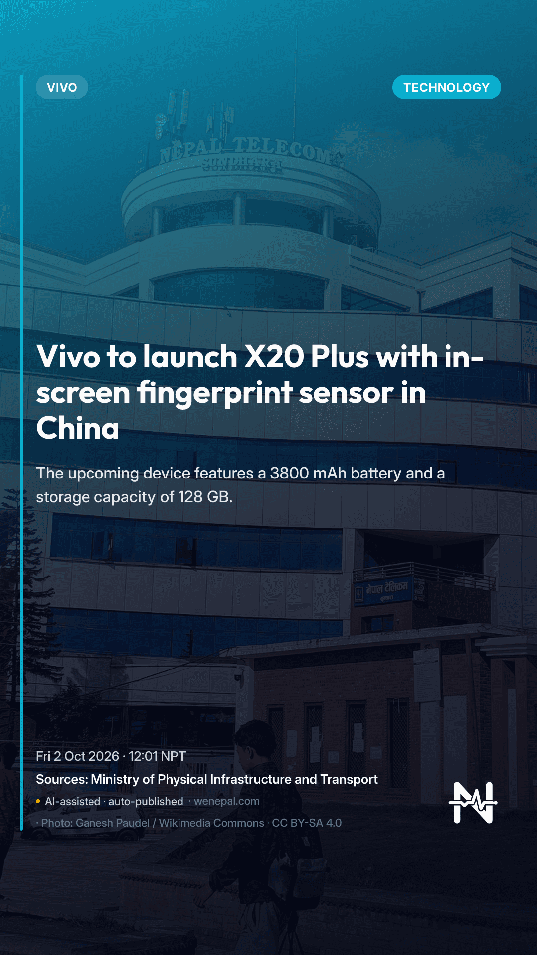 Vivo to launch X20 Plus with in-screen fingerprint sensor in China