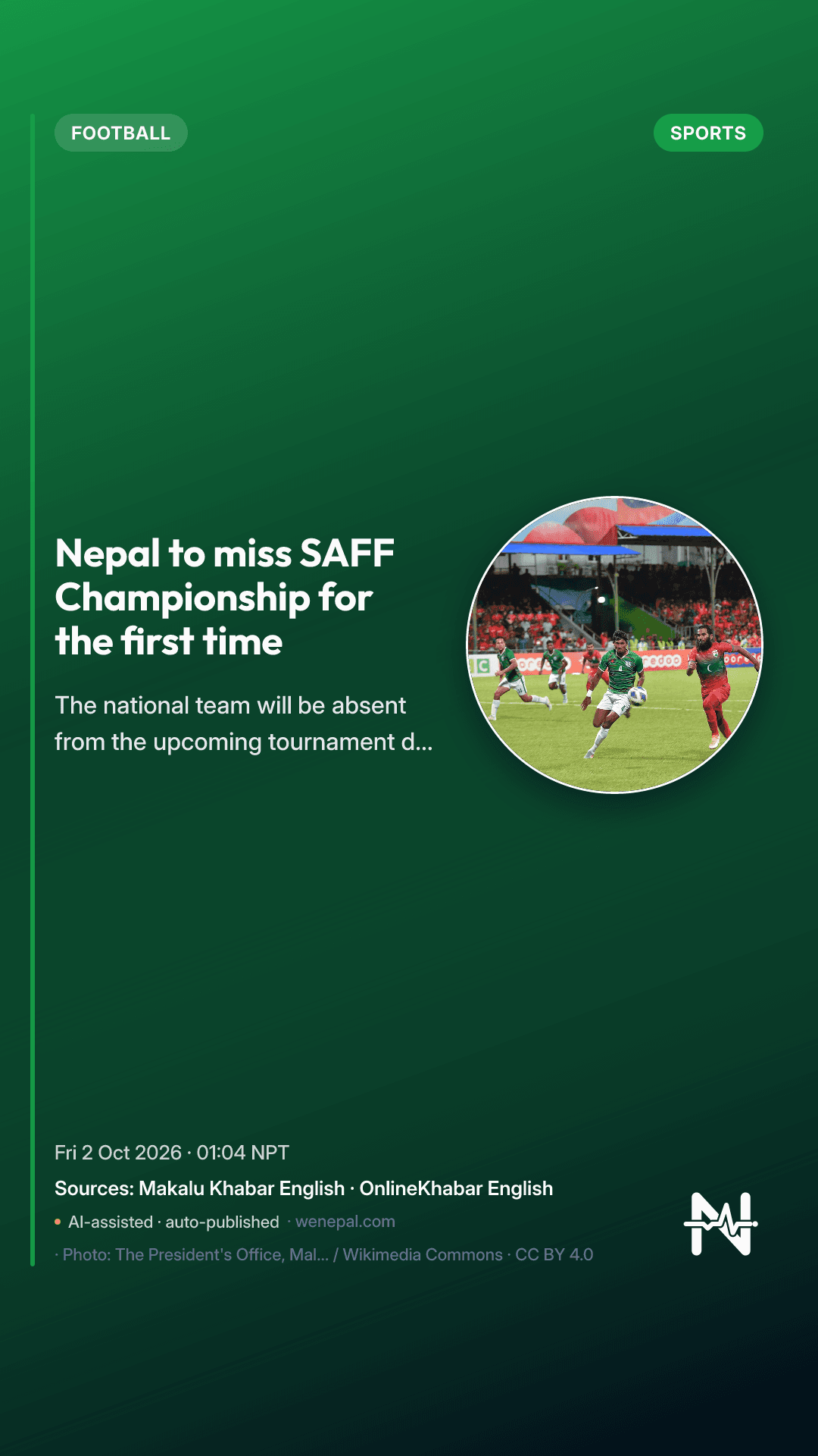 Nepal to miss SAFF Championship for the first time