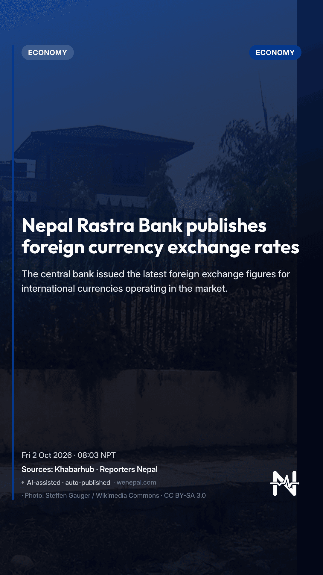 Nepal Rastra Bank publishes foreign currency exchange rates