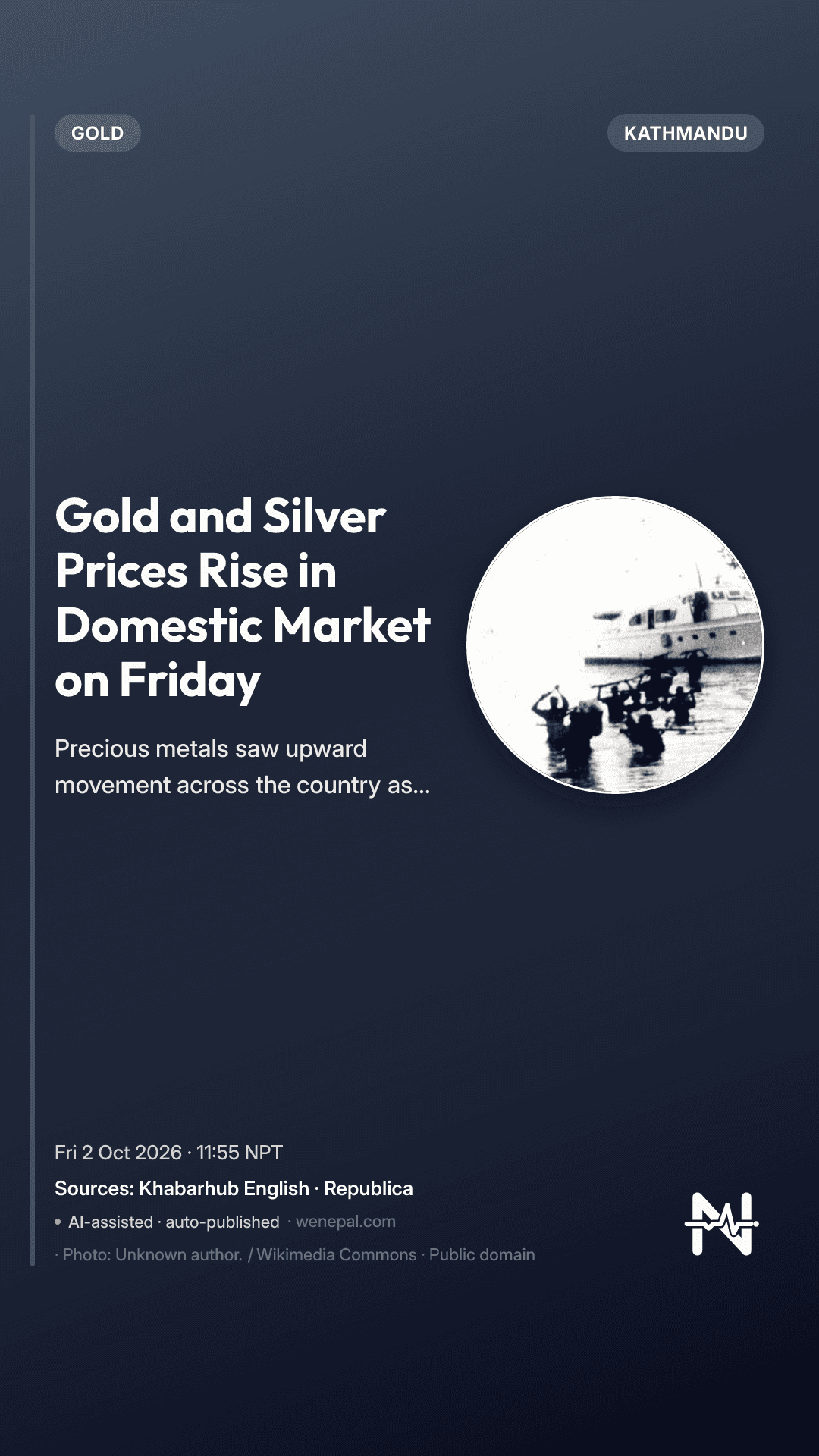 Gold and Silver Prices Rise in Domestic Market on Friday