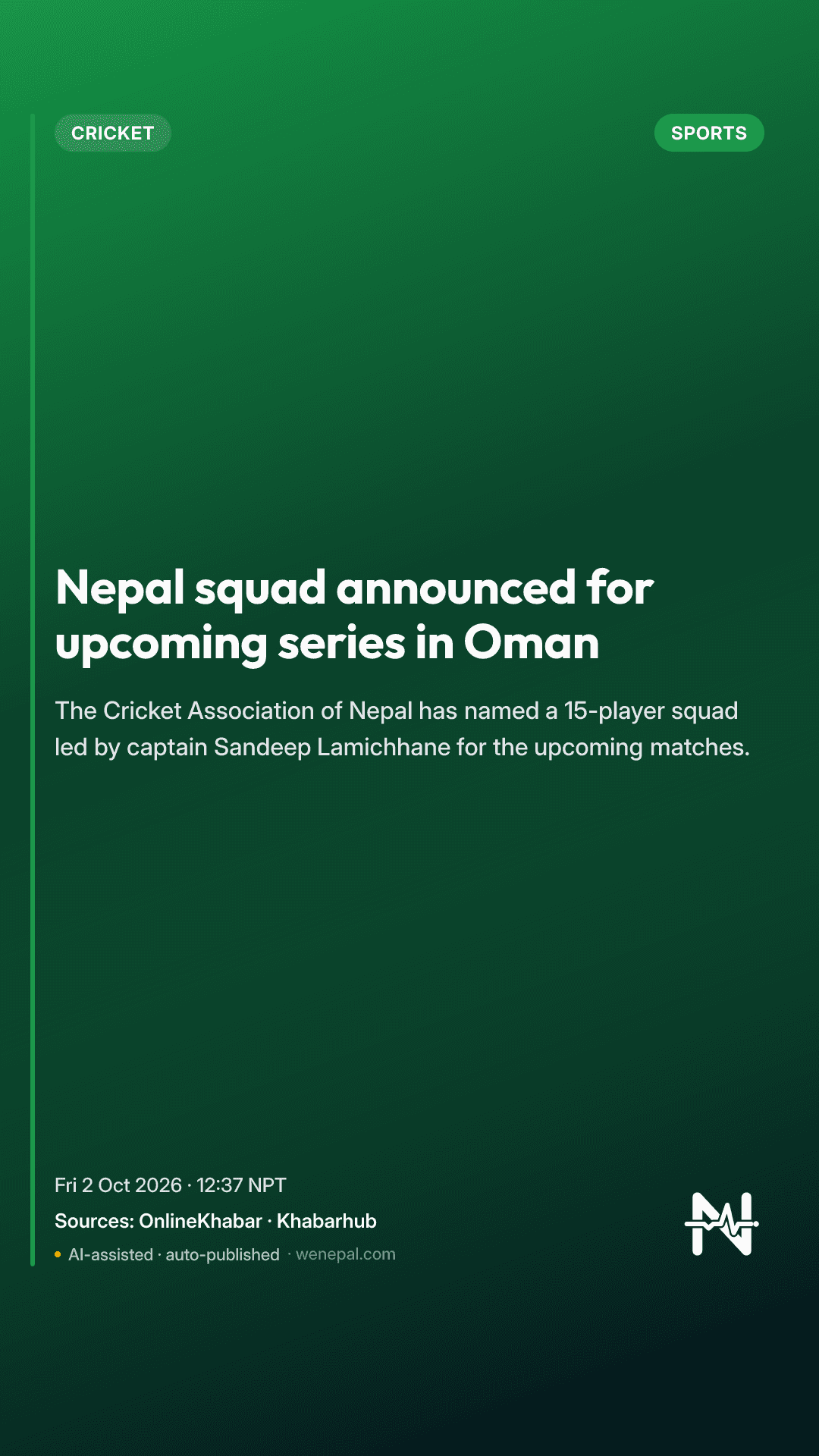 Nepal squad announced for upcoming series in Oman