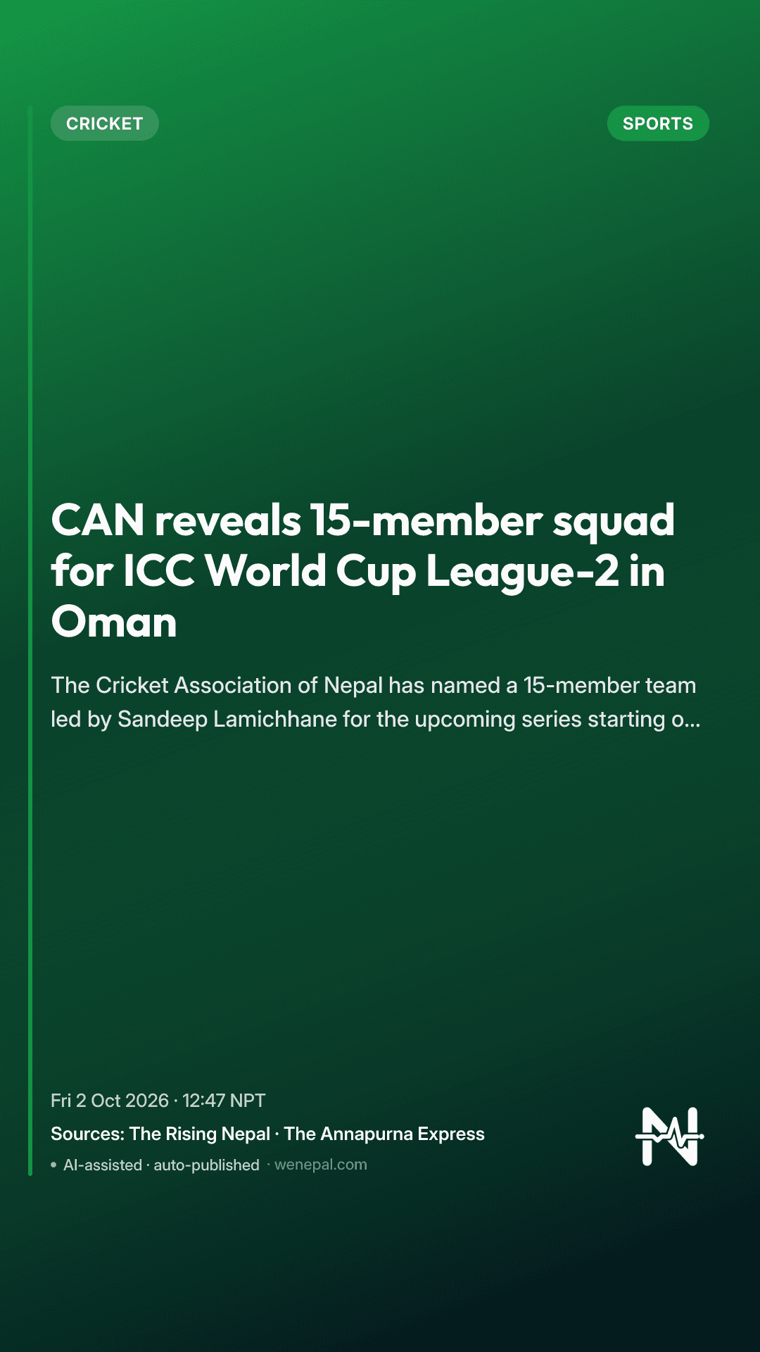CAN reveals 15-member squad for ICC World Cup League-2 in Oman