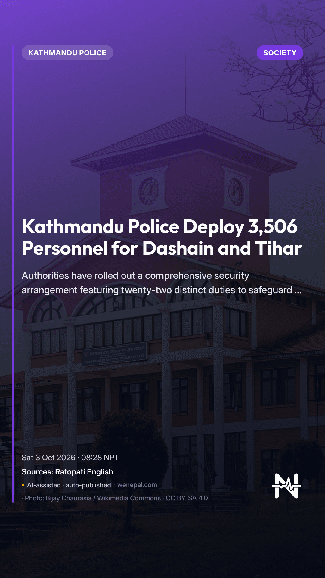 Kathmandu Police Deploy 3,506 Personnel for Dashain and Tihar