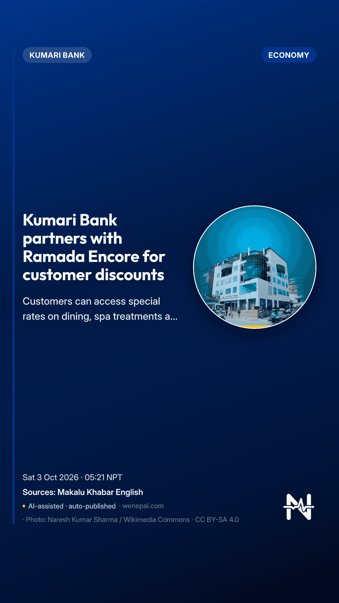 Kumari Bank partners with Ramada Encore for customer discounts