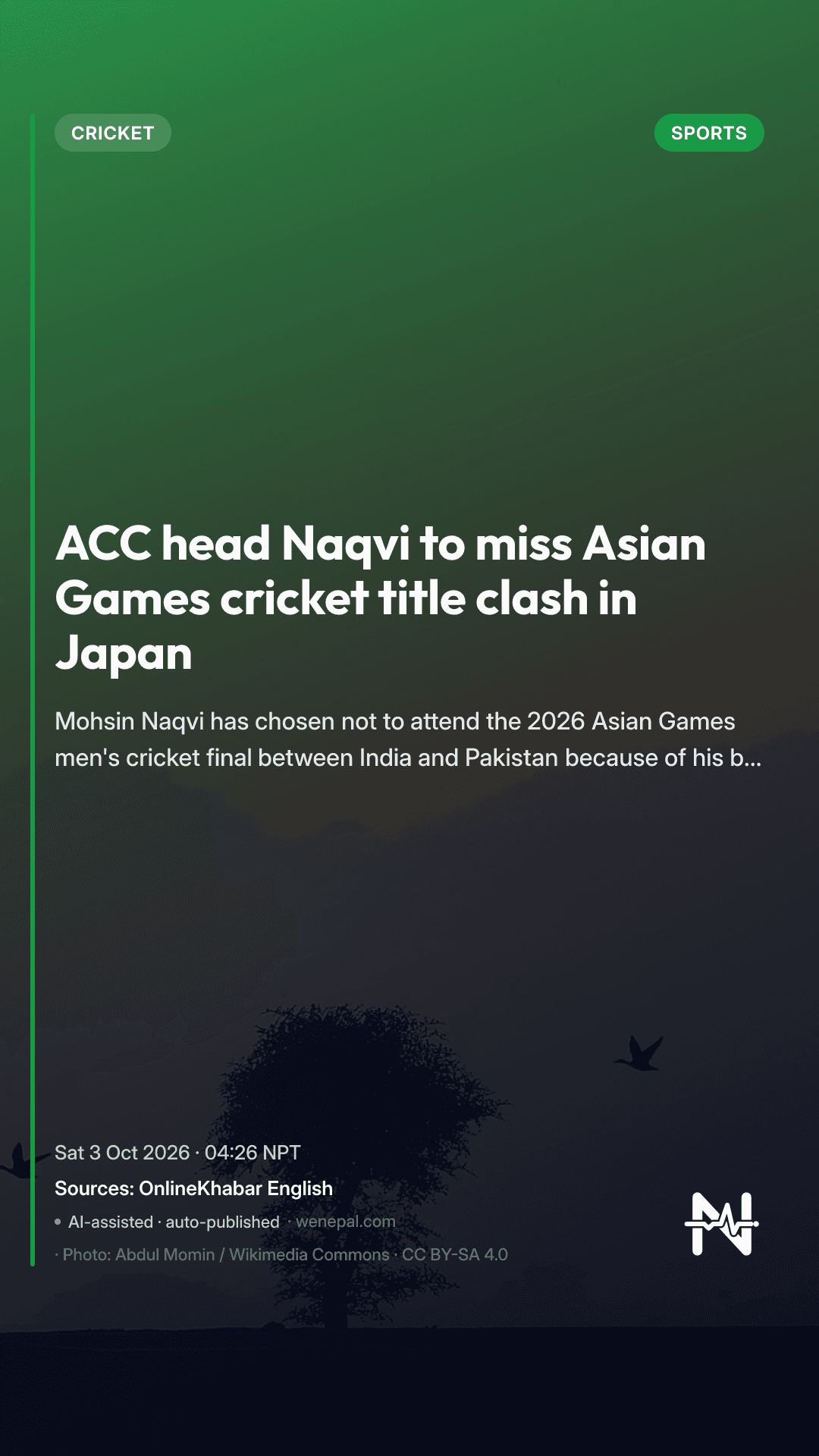 ACC head Naqvi to miss Asian Games cricket title clash in Japan