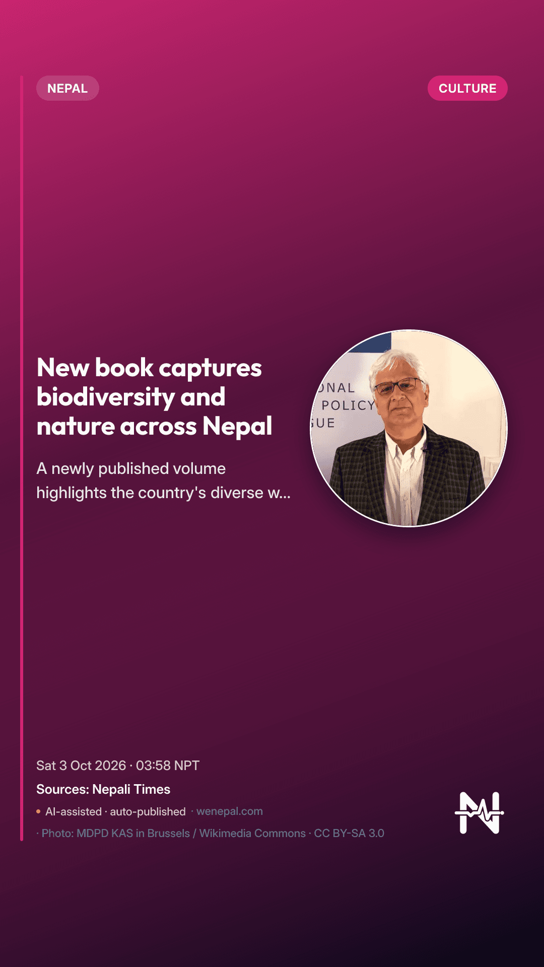 New book captures biodiversity and nature across Nepal