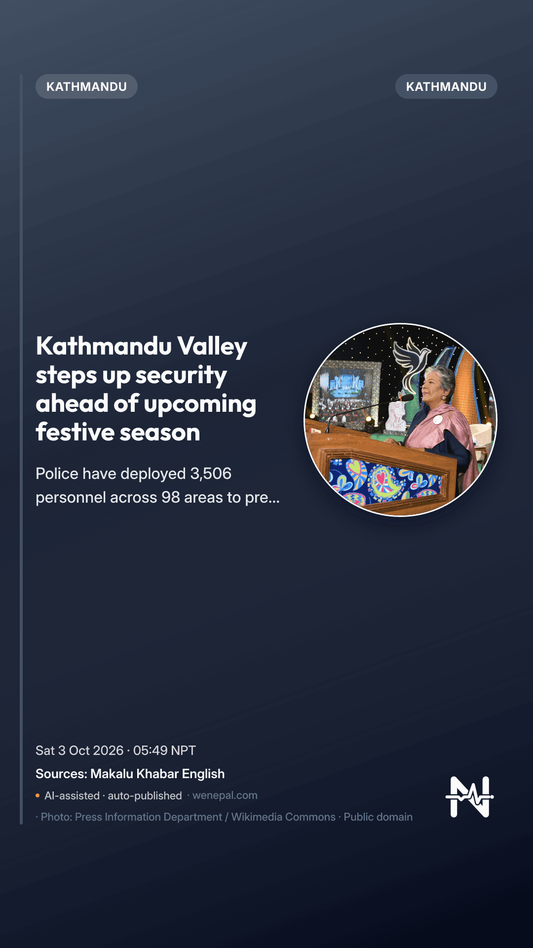 Kathmandu Valley steps up security ahead of upcoming festive season