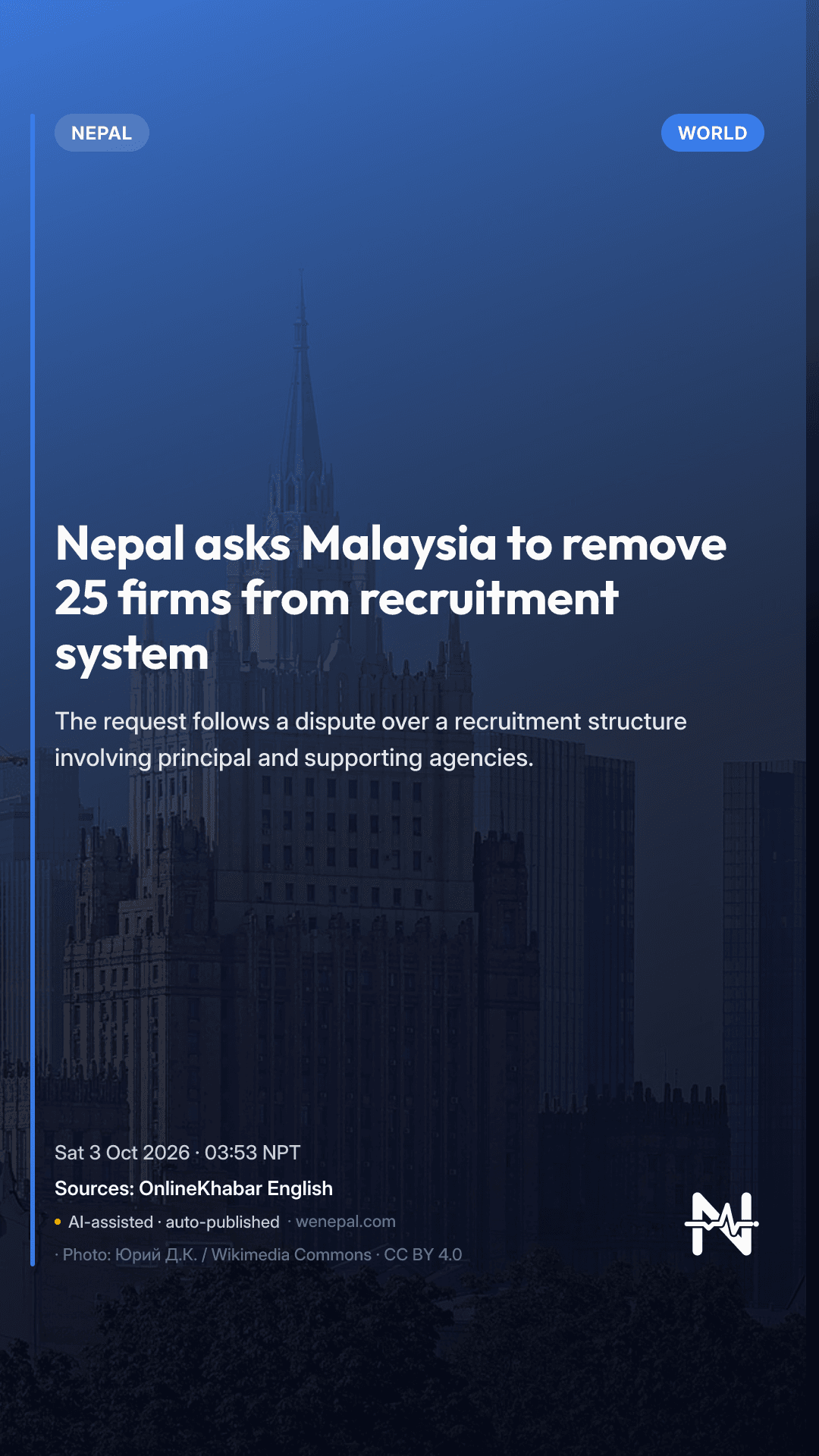 Nepal asks Malaysia to remove 25 firms from recruitment system