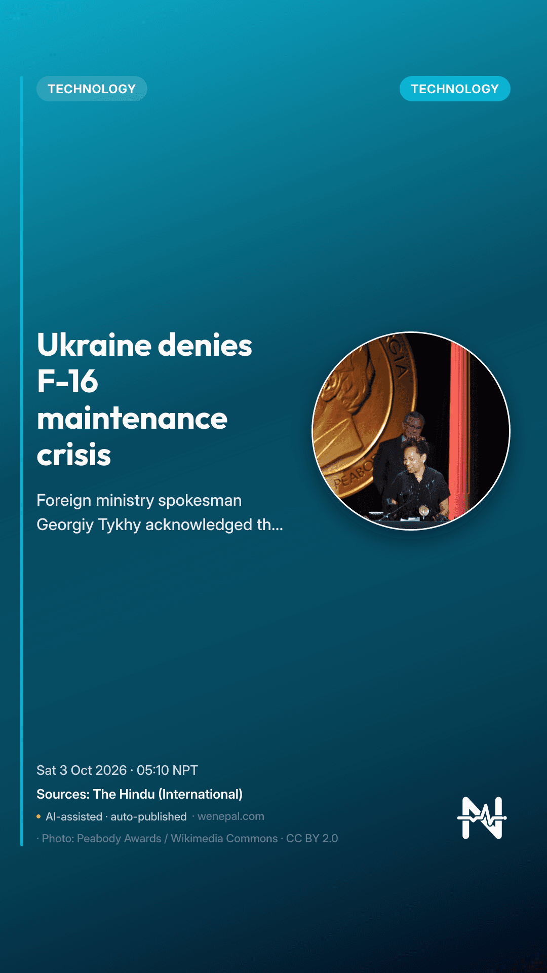 Ukraine denies F-16 maintenance crisis