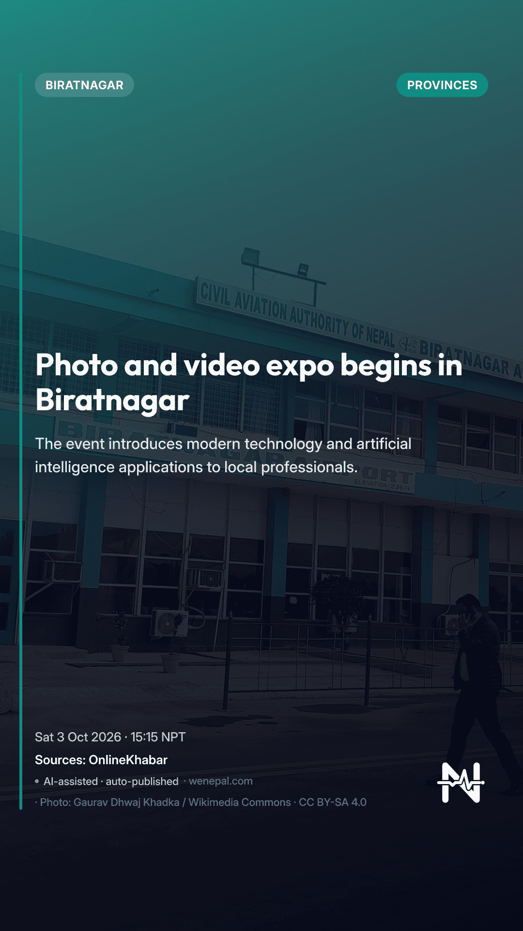 Photo and video expo begins in Biratnagar