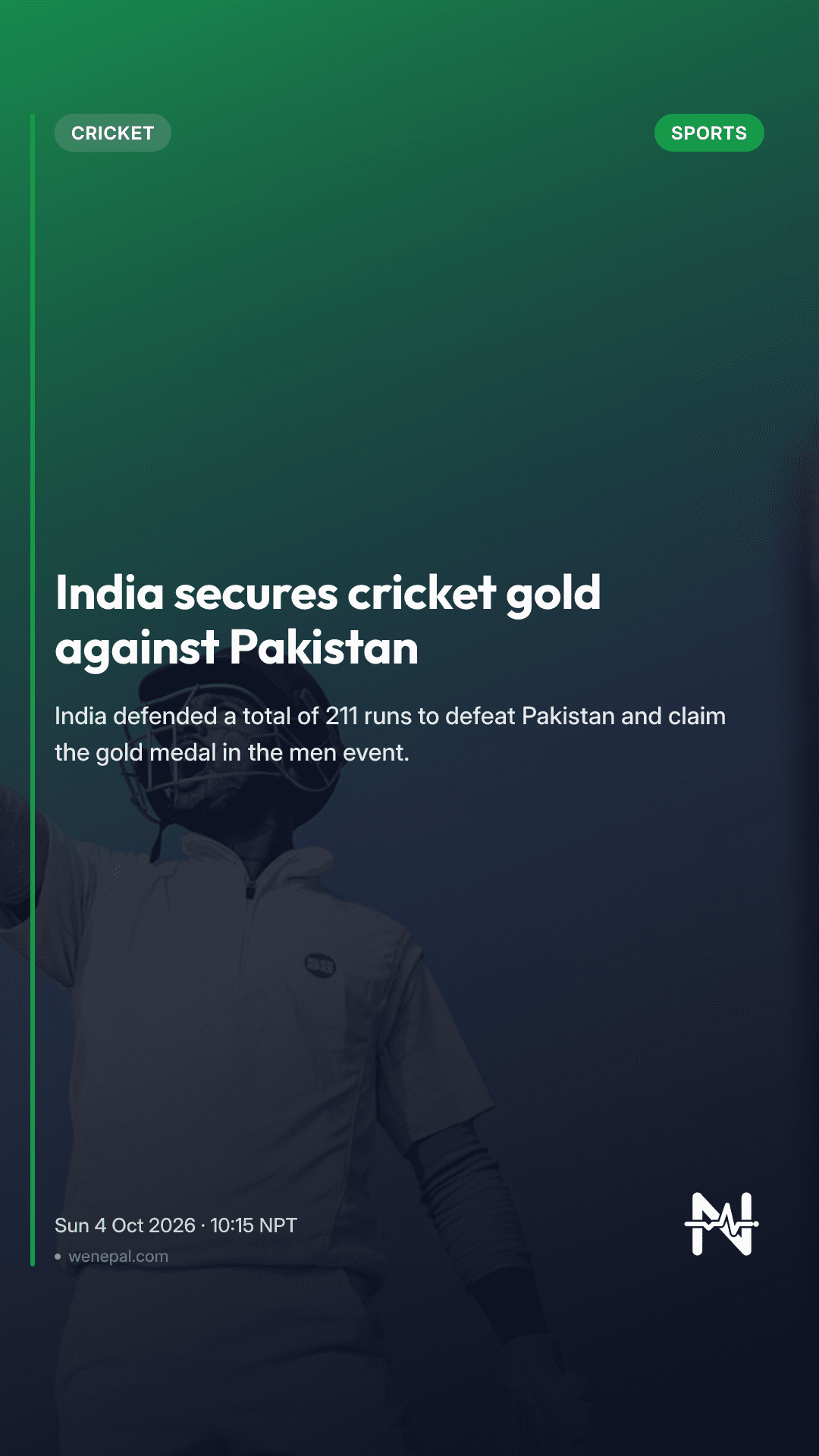India secures cricket gold against Pakistan