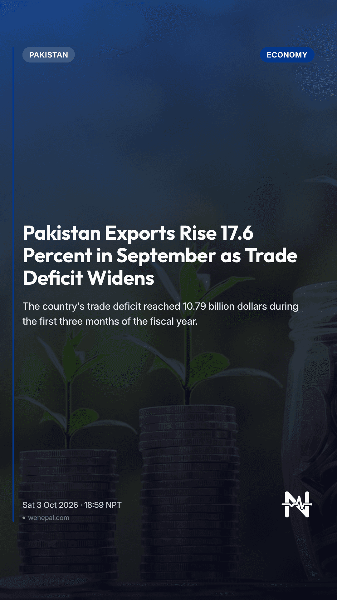 Pakistan Exports Rise 17.6 Percent in September as Trade Deficit Widens