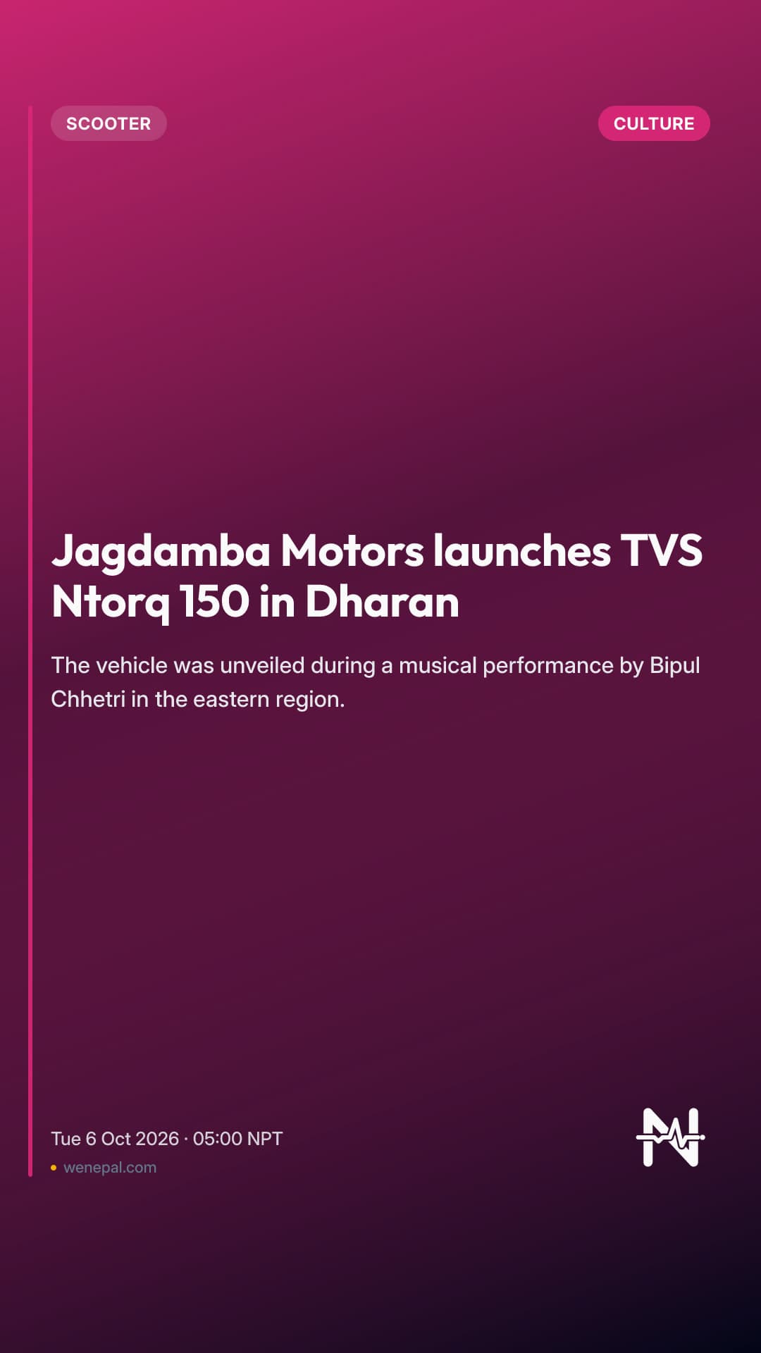Jagdamba Motors launches TVS Ntorq 150 in Dharan