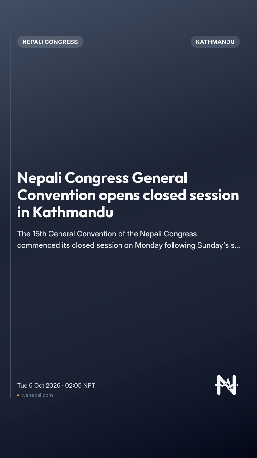 Nepali Congress General Convention opens closed session in Kathmandu