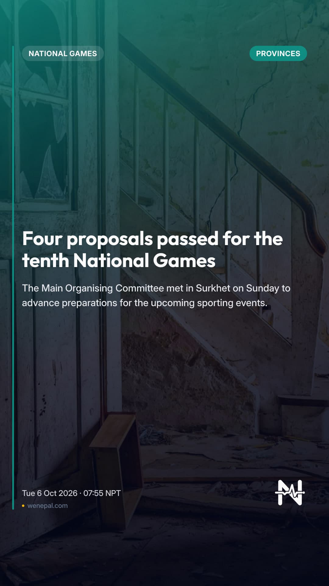 Four proposals passed for the tenth National Games