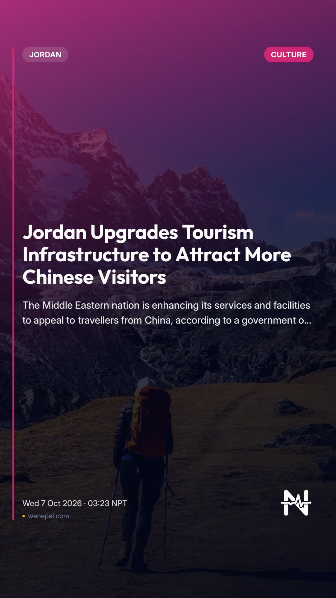 Jordan Upgrades Tourism Infrastructure to Attract More Chinese Visitors