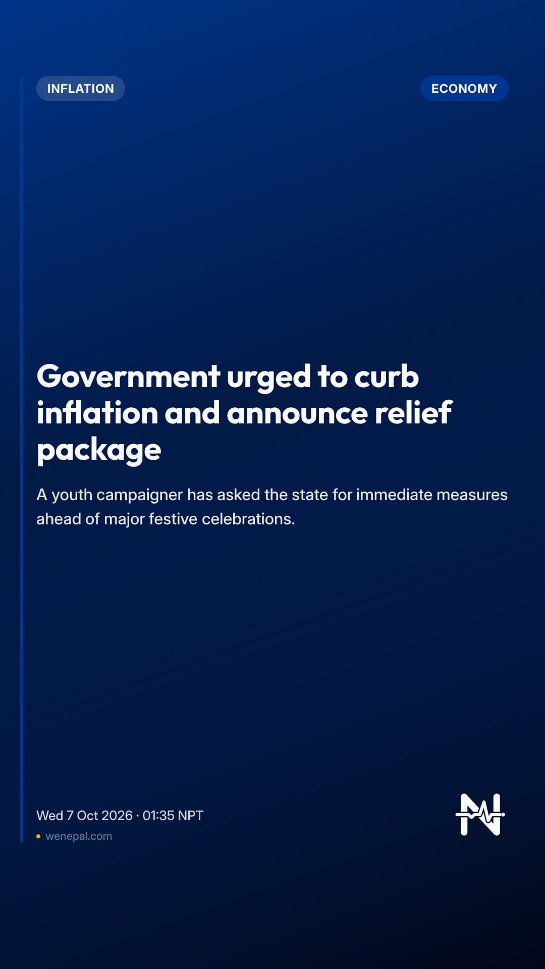 Government urged to curb inflation and announce relief package